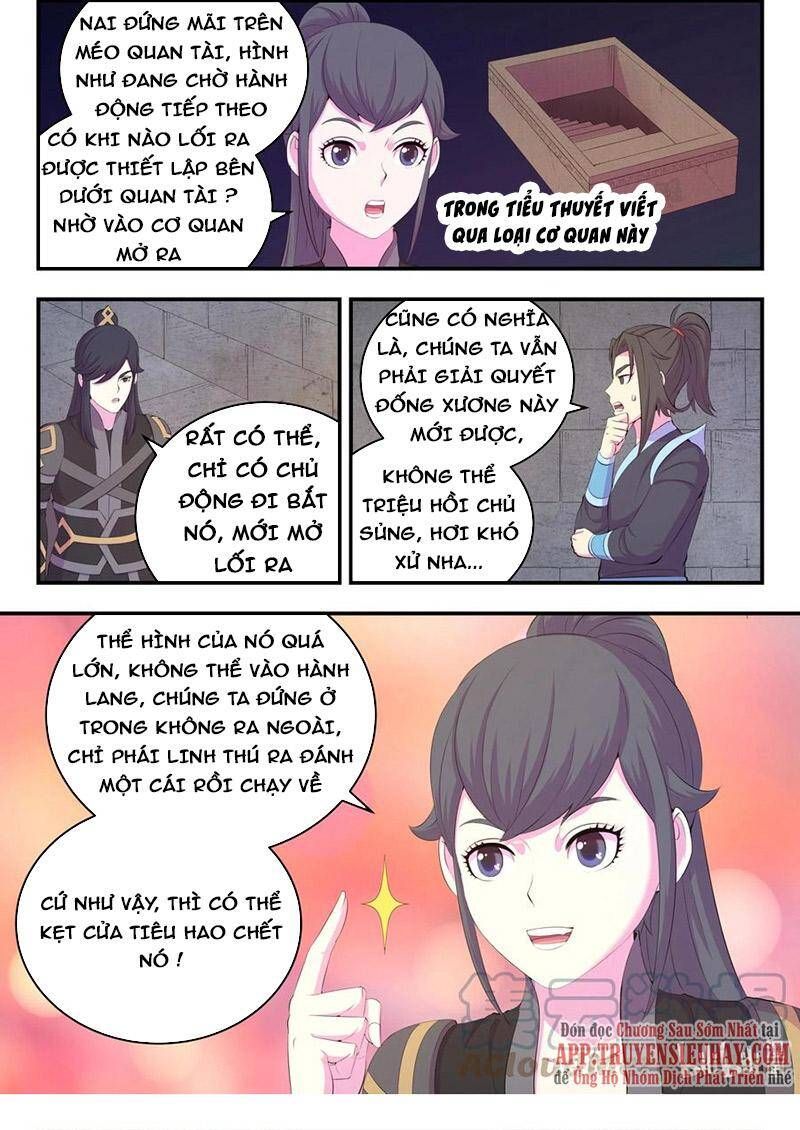 đọc truyện Côn Thôn Thiên Hạ Chương 197 ảnh 3 tại Thiên Thai Truyện