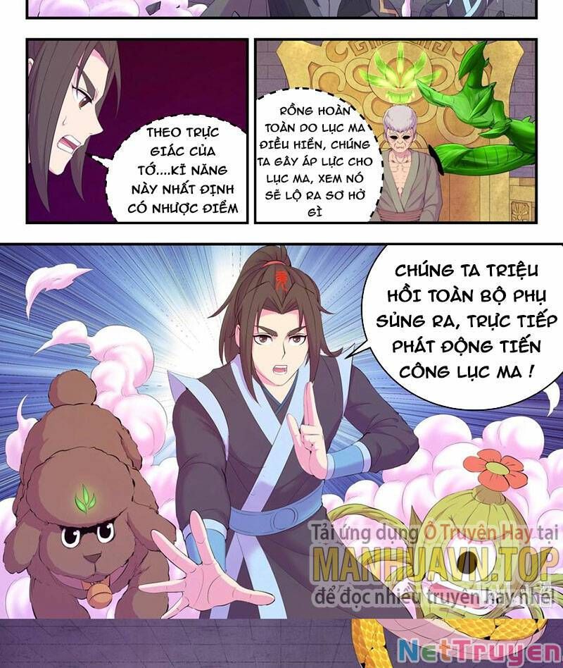 đọc truyện Côn Thôn Thiên Hạ Chương 200 ảnh 7 tại Thiên Thai Truyện