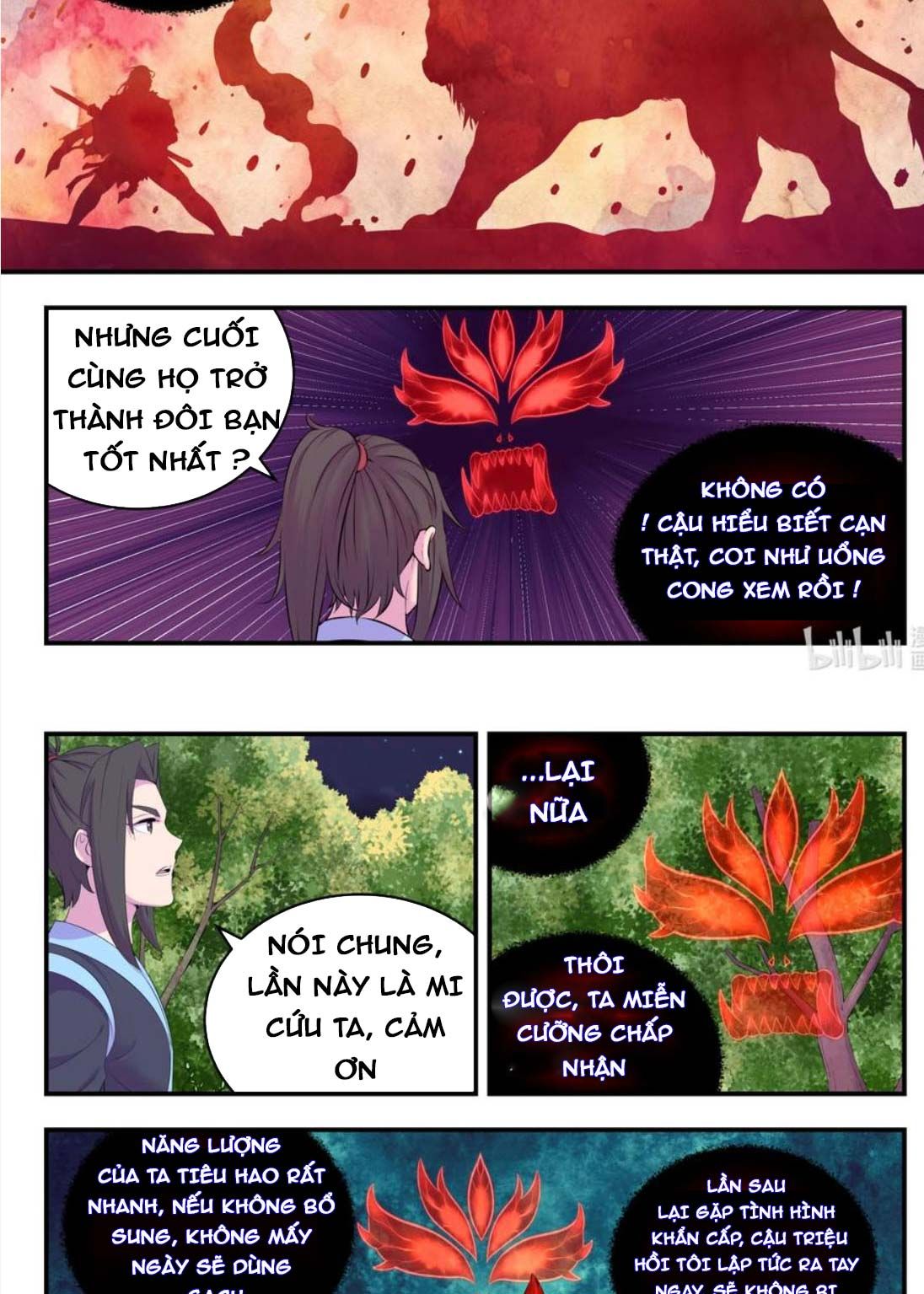 đọc truyện Côn Thôn Thiên Hạ Chương 203 ảnh 17 tại Thiên Thai Truyện