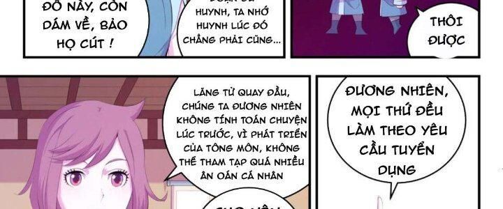 đọc truyện Côn Thôn Thiên Hạ Chương 204 ảnh 13 tại Thiên Thai Truyện