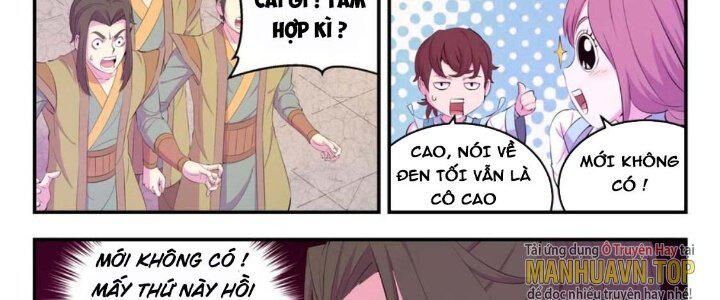 đọc truyện Côn Thôn Thiên Hạ Chương 204 ảnh 16 tại Thiên Thai Truyện