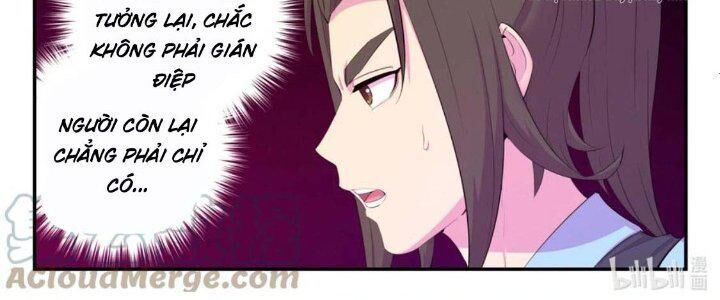 đọc truyện Côn Thôn Thiên Hạ Chương 204 ảnh 17 tại Thiên Thai Truyện