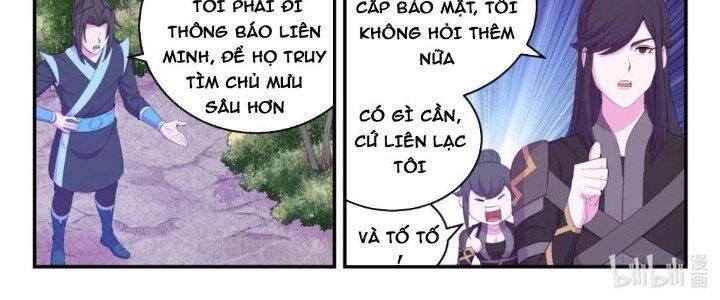 đọc truyện Côn Thôn Thiên Hạ Chương 204 ảnh 28 tại Thiên Thai Truyện
