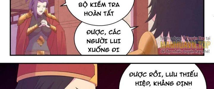 đọc truyện Côn Thôn Thiên Hạ Chương 204 ảnh 34 tại Thiên Thai Truyện