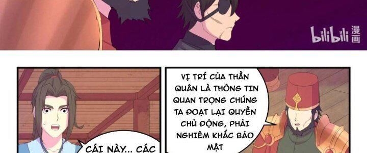 đọc truyện Côn Thôn Thiên Hạ Chương 204 ảnh 36 tại Thiên Thai Truyện