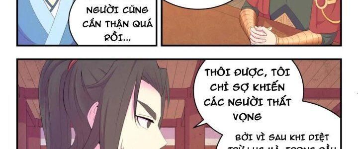 đọc truyện Côn Thôn Thiên Hạ Chương 204 ảnh 37 tại Thiên Thai Truyện