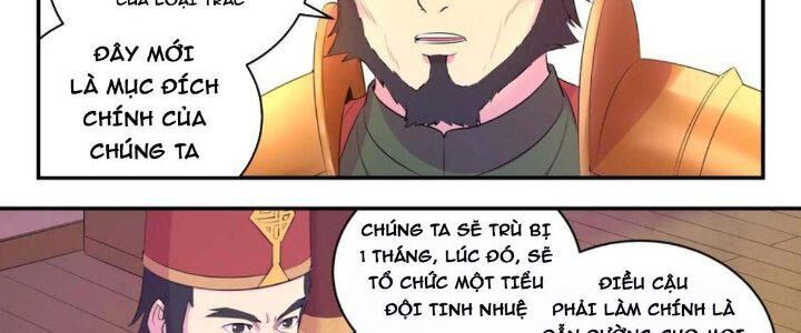đọc truyện Côn Thôn Thiên Hạ Chương 204 ảnh 49 tại Thiên Thai Truyện