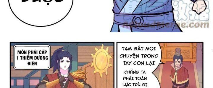 đọc truyện Côn Thôn Thiên Hạ Chương 204 ảnh 54 tại Thiên Thai Truyện