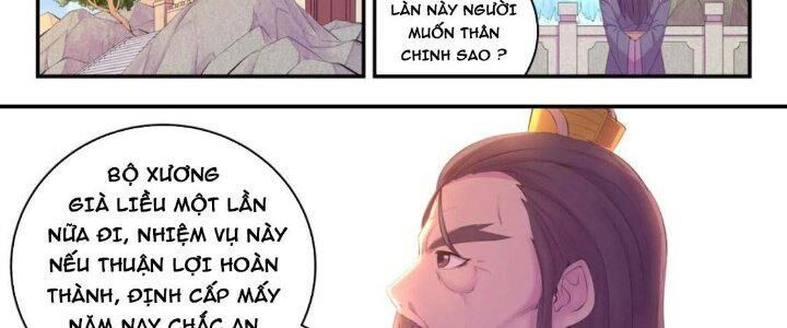 đọc truyện Côn Thôn Thiên Hạ Chương 204 ảnh 60 tại Thiên Thai Truyện