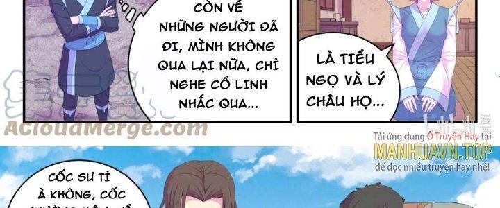 đọc truyện Côn Thôn Thiên Hạ Chương 204 ảnh 10 tại Thiên Thai Truyện