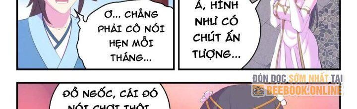 đọc truyện Côn Thôn Thiên Hạ Chương 205 ảnh 15 tại Thiên Thai Truyện
