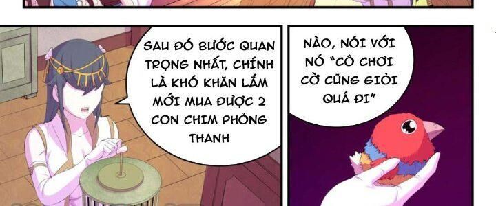 đọc truyện Côn Thôn Thiên Hạ Chương 205 ảnh 24 tại Thiên Thai Truyện