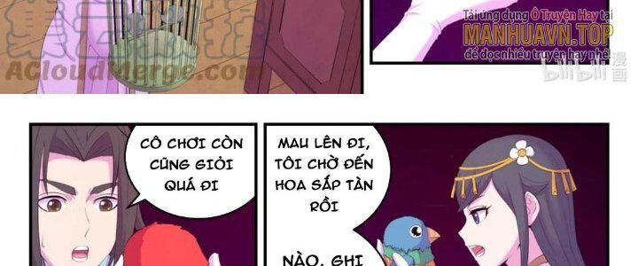 đọc truyện Côn Thôn Thiên Hạ Chương 205 ảnh 25 tại Thiên Thai Truyện