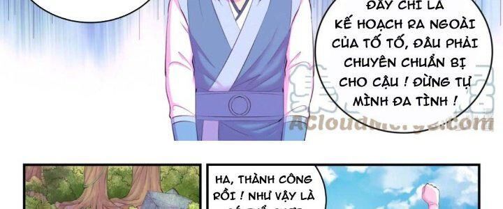 đọc truyện Côn Thôn Thiên Hạ Chương 205 ảnh 32 tại Thiên Thai Truyện
