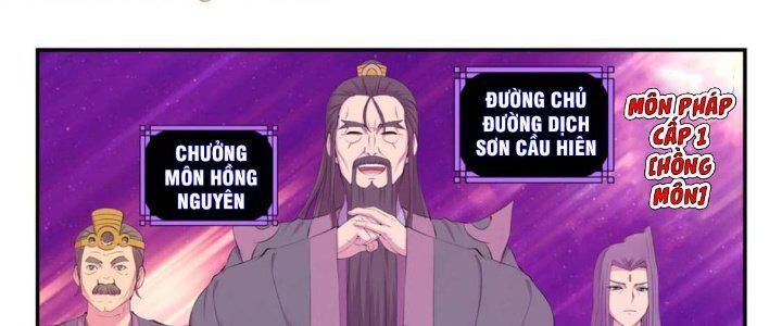 đọc truyện Côn Thôn Thiên Hạ Chương 206 ảnh 17 tại Thiên Thai Truyện