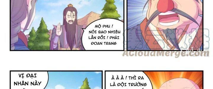 đọc truyện Côn Thôn Thiên Hạ Chương 206 ảnh 31 tại Thiên Thai Truyện