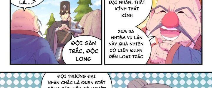 đọc truyện Côn Thôn Thiên Hạ Chương 206 ảnh 32 tại Thiên Thai Truyện