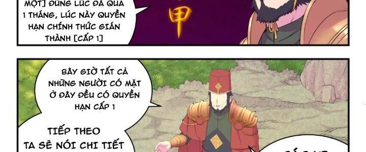 đọc truyện Côn Thôn Thiên Hạ Chương 206 ảnh 36 tại Thiên Thai Truyện