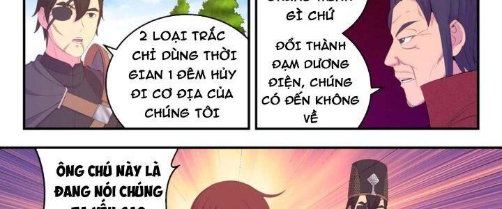 đọc truyện Côn Thôn Thiên Hạ Chương 206 ảnh 44 tại Thiên Thai Truyện