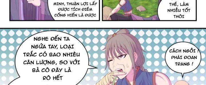 đọc truyện Côn Thôn Thiên Hạ Chương 206 ảnh 48 tại Thiên Thai Truyện