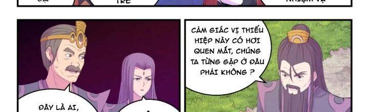 đọc truyện Côn Thôn Thiên Hạ Chương 206 ảnh 58 tại Thiên Thai Truyện