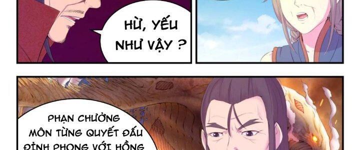 đọc truyện Côn Thôn Thiên Hạ Chương 206 ảnh 65 tại Thiên Thai Truyện