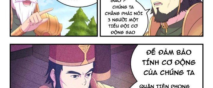 đọc truyện Côn Thôn Thiên Hạ Chương 206 ảnh 8 tại Thiên Thai Truyện