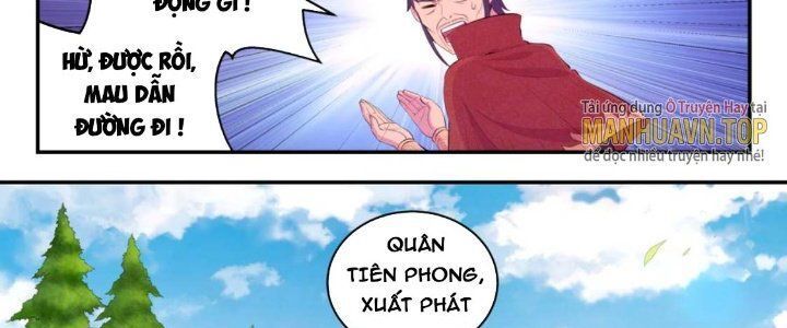đọc truyện Côn Thôn Thiên Hạ Chương 206 ảnh 73 tại Thiên Thai Truyện