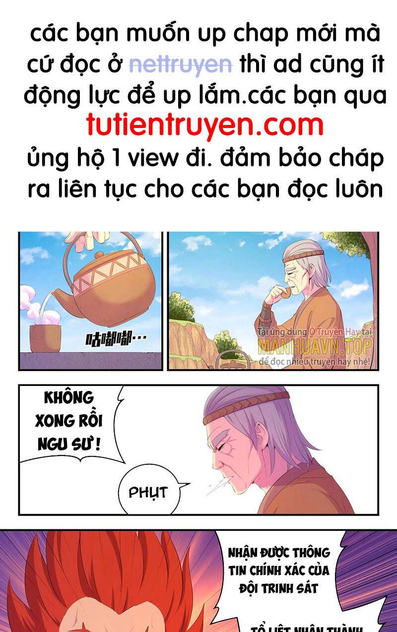 đọc truyện Côn Thôn Thiên Hạ Chương 207 ảnh 2 tại Thiên Thai Truyện