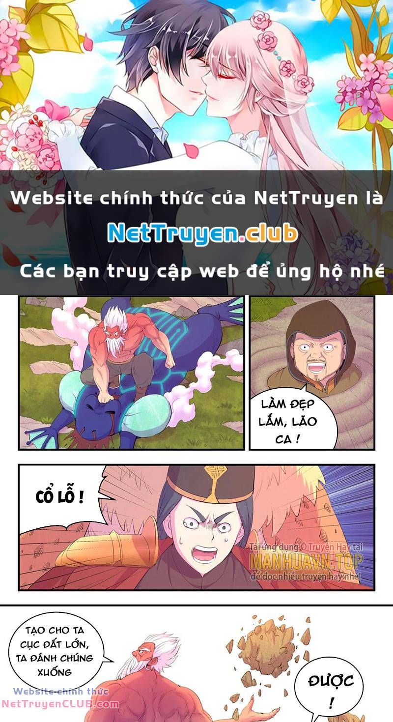 đọc truyện Côn Thôn Thiên Hạ Chương 209 ảnh 2 tại Thiên Thai Truyện
