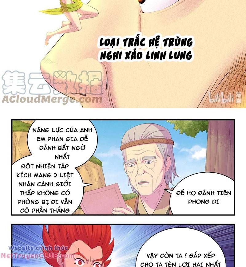 đọc truyện Côn Thôn Thiên Hạ Chương 209 ảnh 25 tại Thiên Thai Truyện