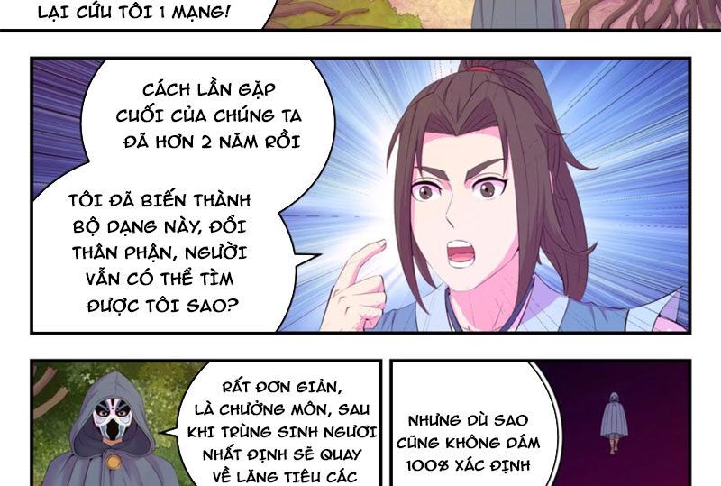 đọc truyện Côn Thôn Thiên Hạ Chương 223 ảnh 18 tại Thiên Thai Truyện