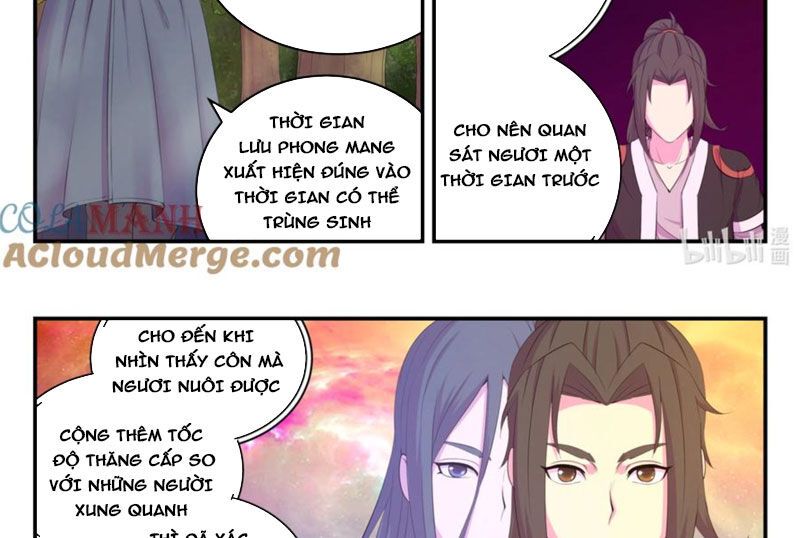 đọc truyện Côn Thôn Thiên Hạ Chương 223 ảnh 19 tại Thiên Thai Truyện