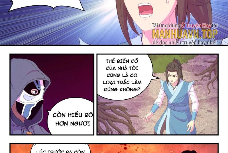 đọc truyện Côn Thôn Thiên Hạ Chương 223 ảnh 22 tại Thiên Thai Truyện