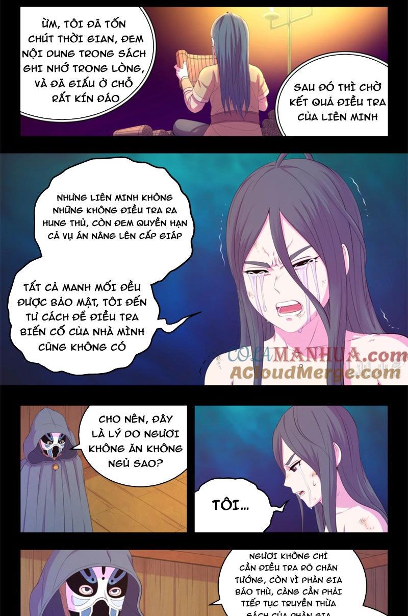 đọc truyện Côn Thôn Thiên Hạ Chương 223 ảnh 7 tại Thiên Thai Truyện