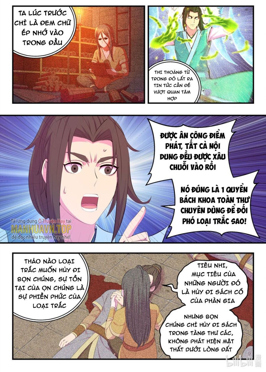 đọc truyện Côn Thôn Thiên Hạ Chương 224 ảnh 2 tại Thiên Thai Truyện