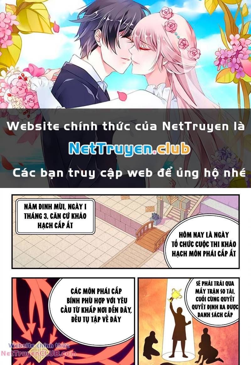 đọc truyện Côn Thôn Thiên Hạ Chương 225 ảnh 2 tại Thiên Thai Truyện