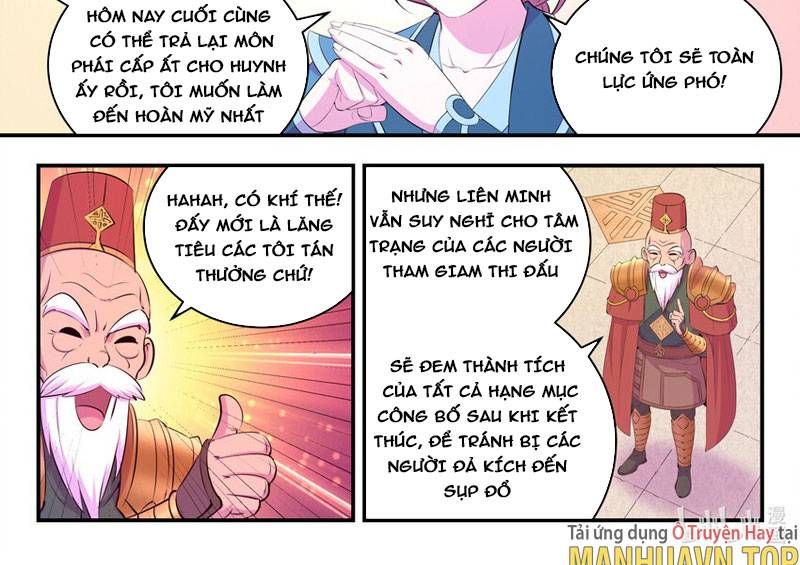 đọc truyện Côn Thôn Thiên Hạ Chương 225 ảnh 13 tại Thiên Thai Truyện
