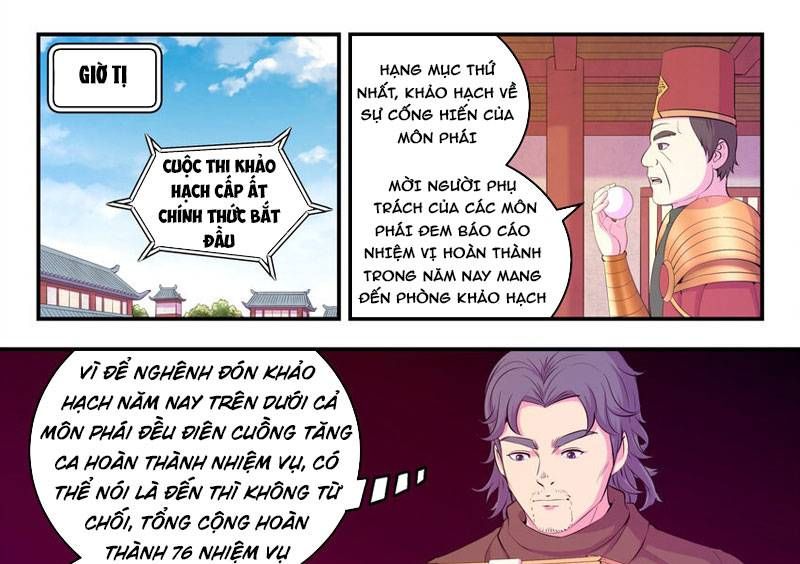 đọc truyện Côn Thôn Thiên Hạ Chương 225 ảnh 18 tại Thiên Thai Truyện