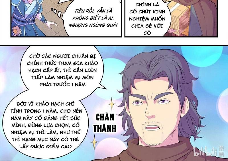 đọc truyện Côn Thôn Thiên Hạ Chương 225 ảnh 25 tại Thiên Thai Truyện