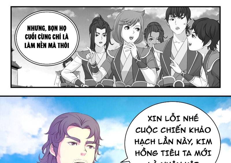 đọc truyện Côn Thôn Thiên Hạ Chương 225 ảnh 4 tại Thiên Thai Truyện
