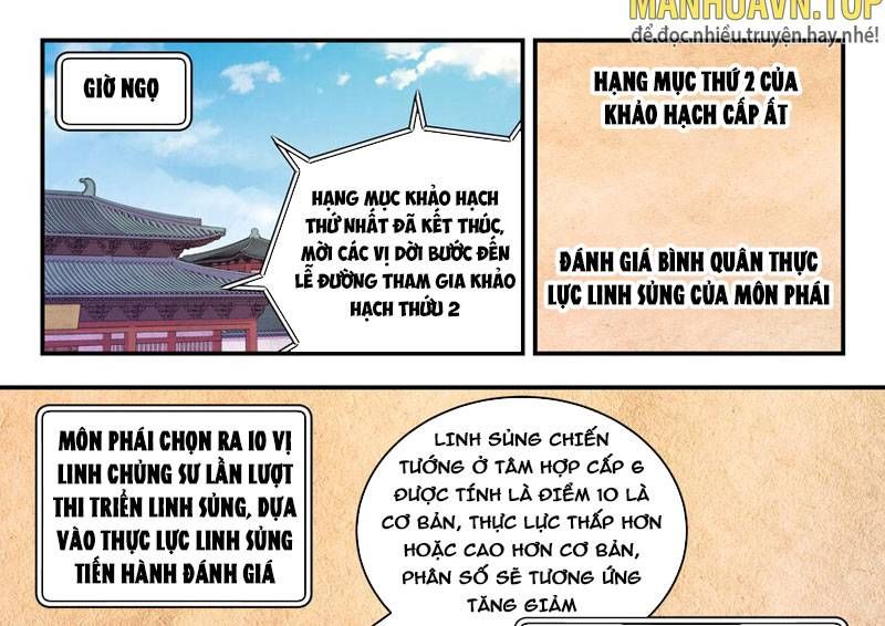 đọc truyện Côn Thôn Thiên Hạ Chương 225 ảnh 38 tại Thiên Thai Truyện