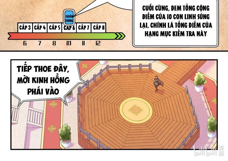 đọc truyện Côn Thôn Thiên Hạ Chương 225 ảnh 39 tại Thiên Thai Truyện