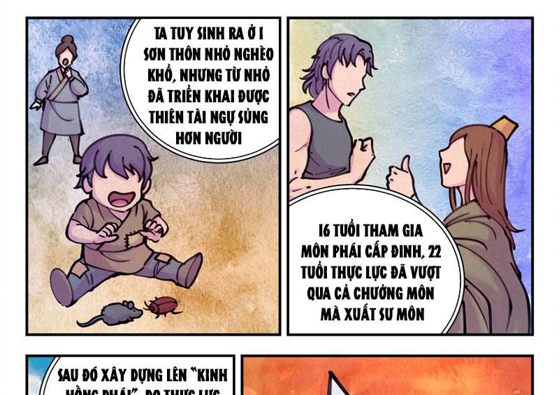 đọc truyện Côn Thôn Thiên Hạ Chương 225 ảnh 6 tại Thiên Thai Truyện