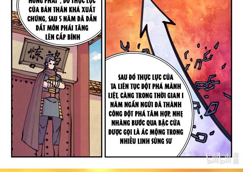 đọc truyện Côn Thôn Thiên Hạ Chương 225 ảnh 7 tại Thiên Thai Truyện