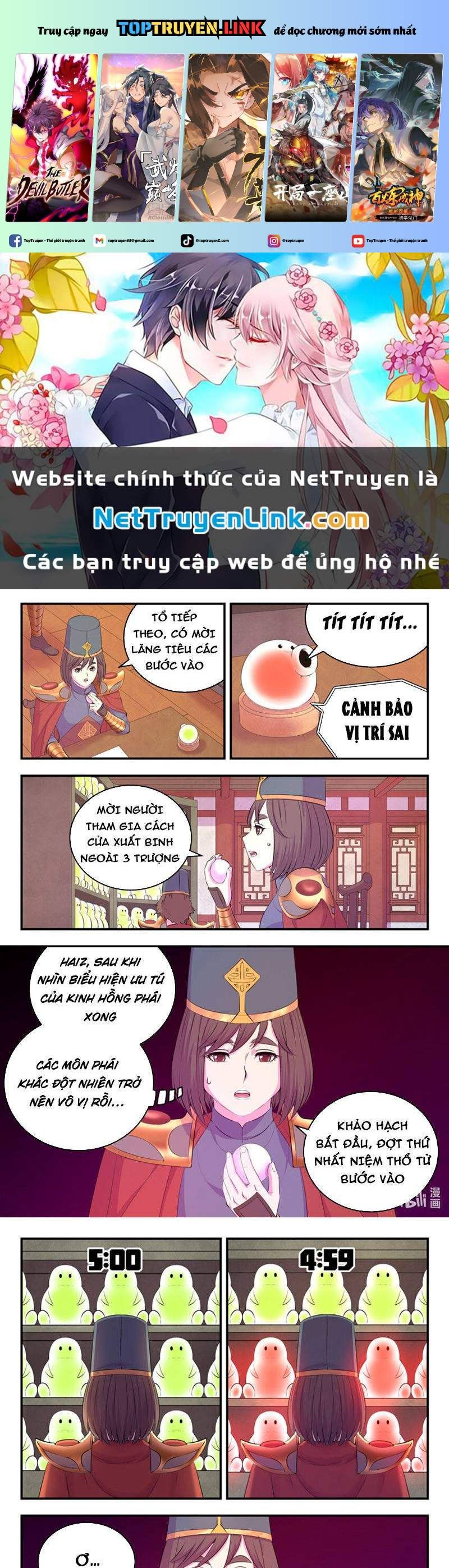 đọc truyện Côn Thôn Thiên Hạ Chương 228 ảnh 2 tại Thiên Thai Truyện