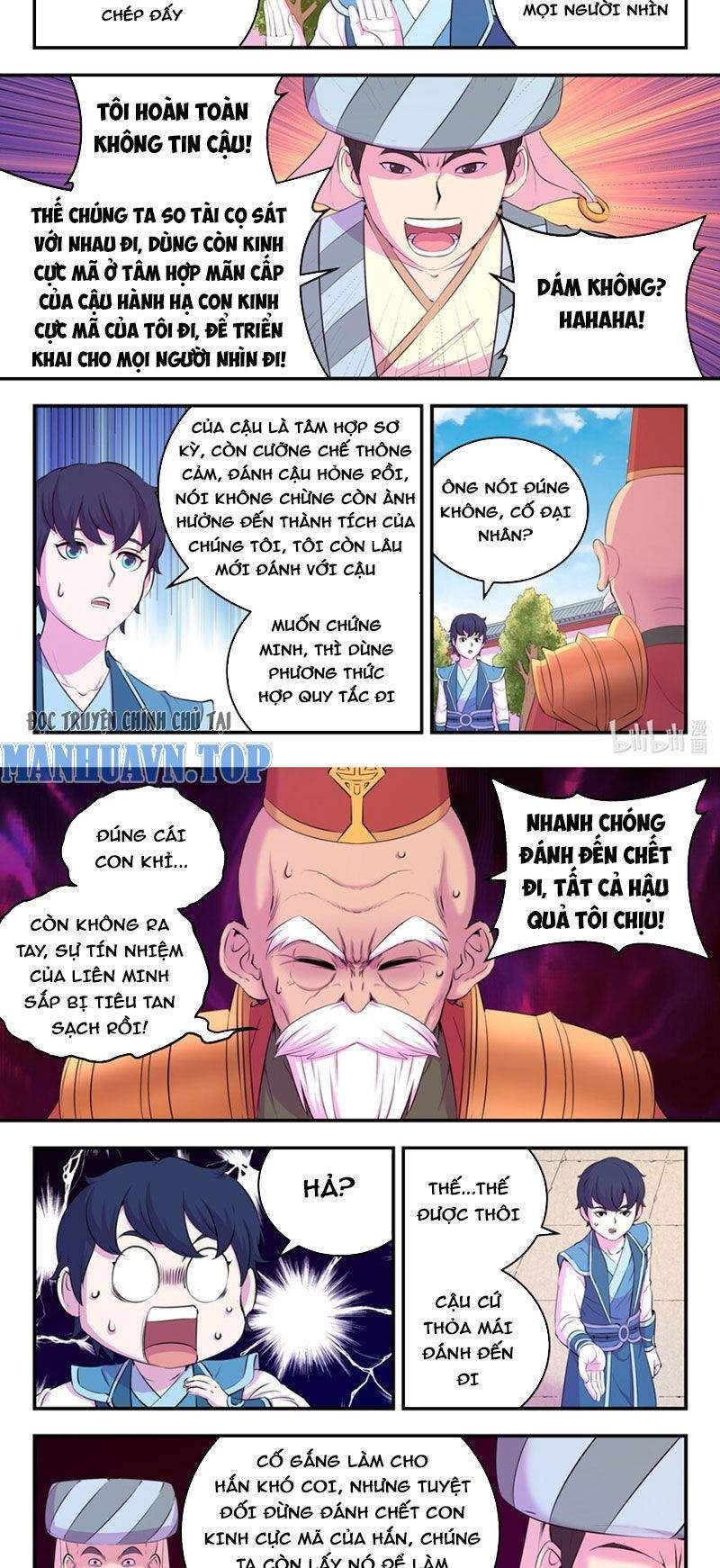 đọc truyện Côn Thôn Thiên Hạ Chương 229 ảnh 8 tại Thiên Thai Truyện