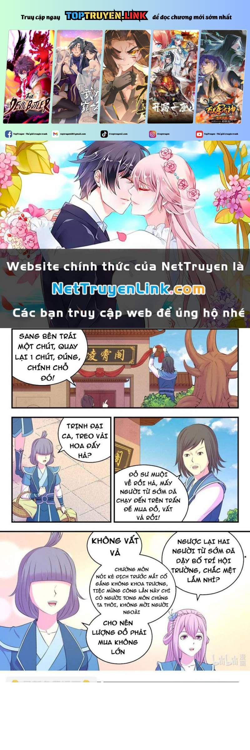 đọc truyện Côn Thôn Thiên Hạ Chương 230 ảnh 2 tại Thiên Thai Truyện