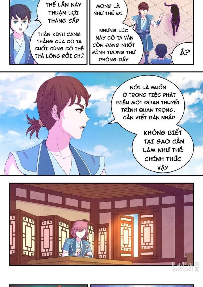 đọc truyện Côn Thôn Thiên Hạ Chương 230 ảnh 8 tại Thiên Thai Truyện