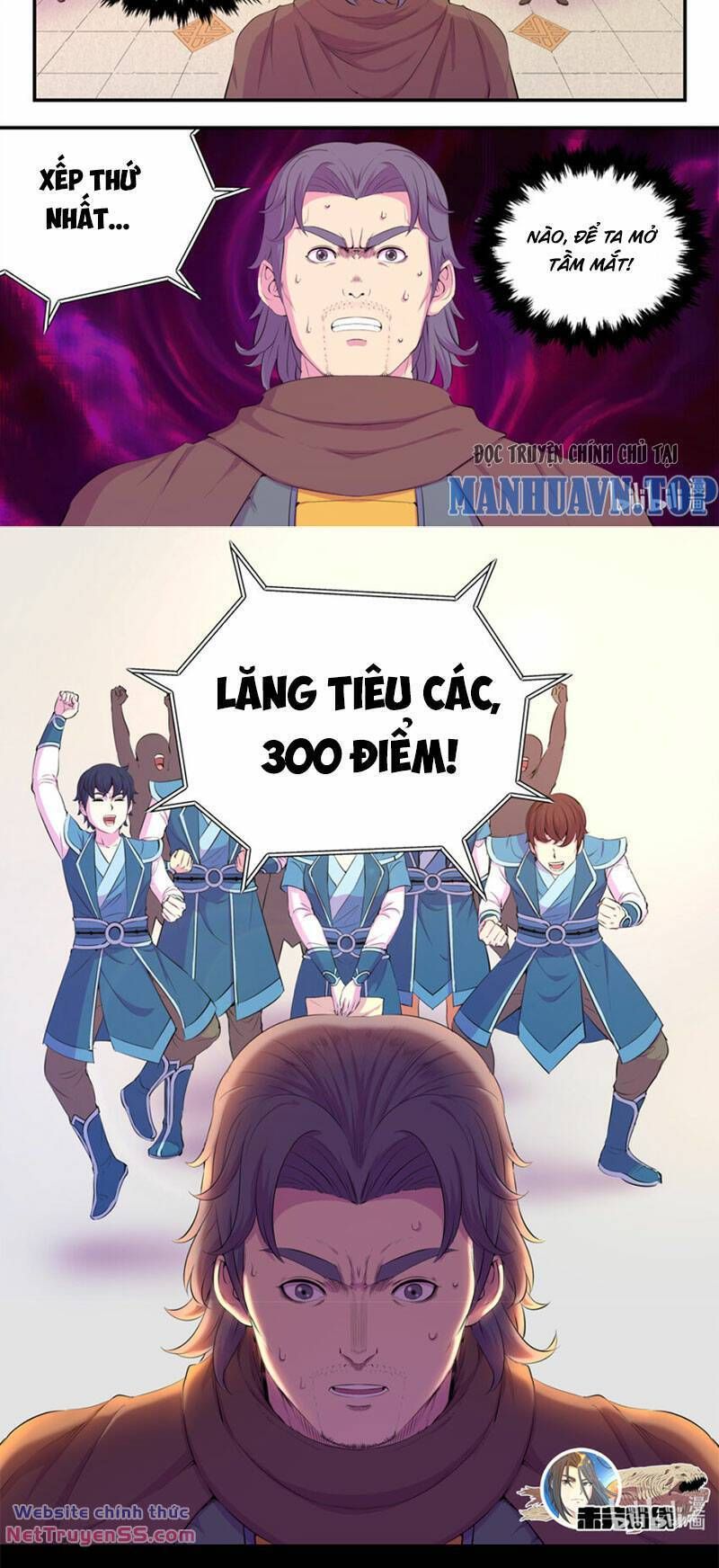 đọc truyện Côn Thôn Thiên Hạ Chương 258 ảnh 14 tại Thiên Thai Truyện